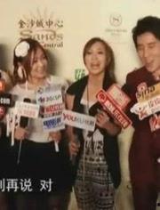 男闺蜜娱乐爆料直播,娱乐圈幕后故事大曝光！